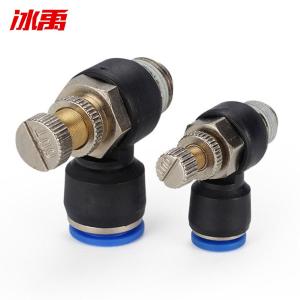 BY-10081商品缩略图