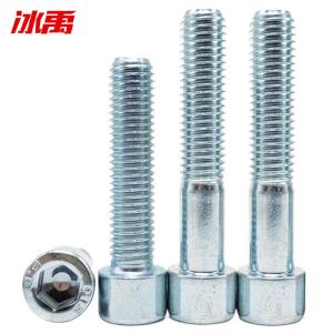 BY-10093商品缩略图