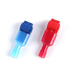 BY-9983商品缩略图