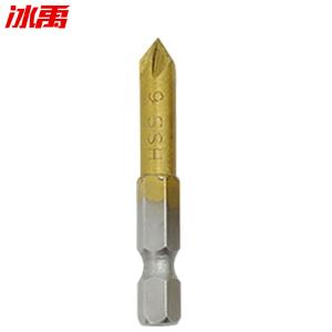 BY-10547商品缩略图