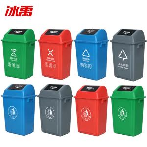 BY-9967商品缩略图