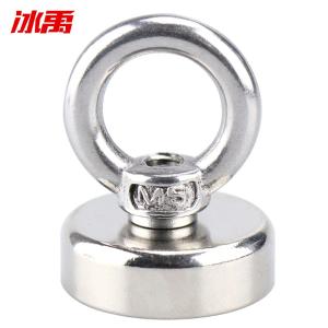 BY-10859商品缩略图