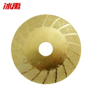 BY-10324商品缩略图