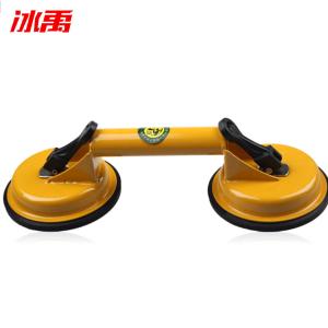 BY-10294商品缩略图