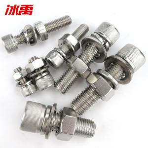 BY-10761商品缩略图