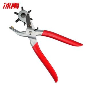 BY-9990商品缩略图