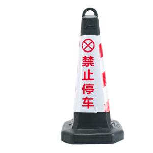 BY-10486商品缩略图