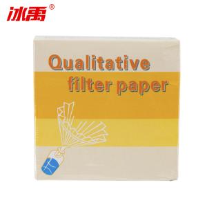 BY-10575商品缩略图