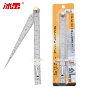 BY-10775商品缩略图