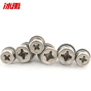 BY-10817商品缩略图