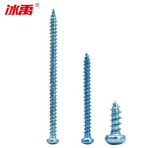 BY-10655商品缩略图