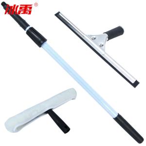 BY-10670商品缩略图