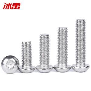 BY-10647商品缩略图