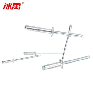 BY-10564商品缩略图