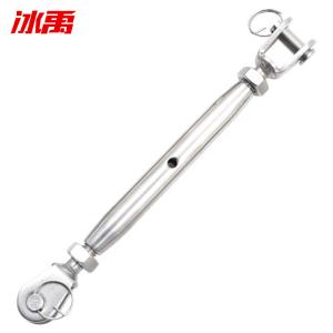 BY-10840商品缩略图