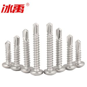 BY-10650商品缩略图