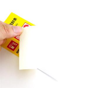 BY-10319商品缩略图