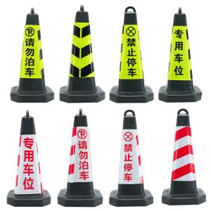 BY-10486商品缩略图