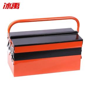 BY-10539商品缩略图