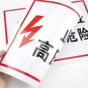 BY-10778商品缩略图