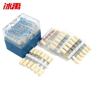 BY-10736商品缩略图