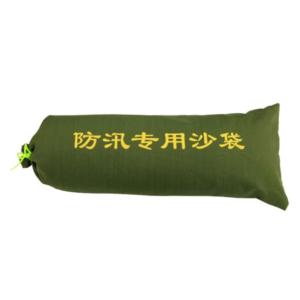 BY-10290商品缩略图