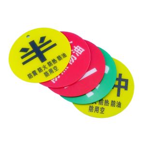 BY-10079商品缩略图