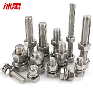 BY-10726商品缩略图