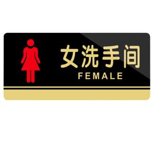 BY-10566商品缩略图