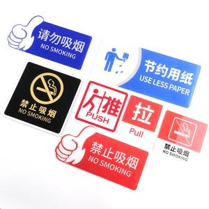 BY-10351商品缩略图