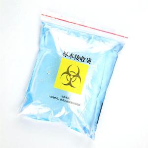 BY-10742商品缩略图