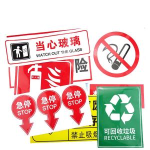 BY-10277商品缩略图