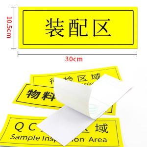 BY-10360商品缩略图