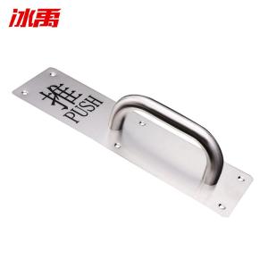 BY-10719商品缩略图