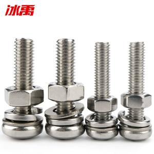 BY-10012商品缩略图