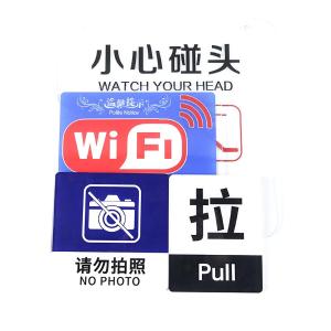 BY-10197商品缩略图