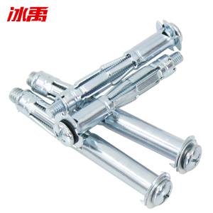 BY-10301商品缩略图