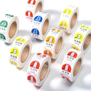 BY-10489商品缩略图