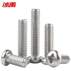 BY-10600商品缩略图