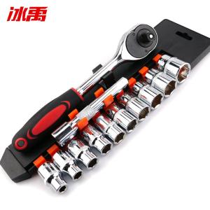 BY-10509商品缩略图