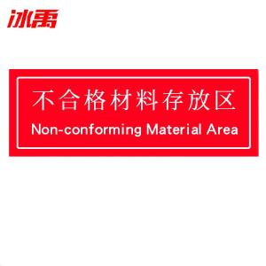 BY-10360商品缩略图