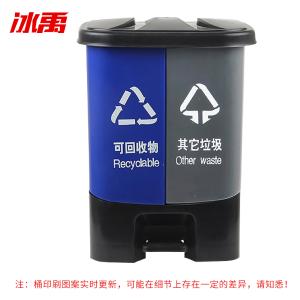 BY-10067商品缩略图