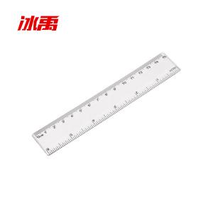 BY-10343商品缩略图