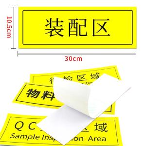BY-10444商品缩略图