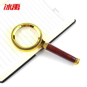 BY-10469商品缩略图