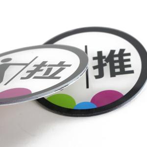 BY-9987商品缩略图