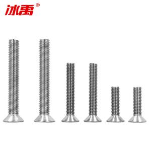 BY-10644商品缩略图