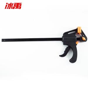 BY-10313商品缩略图