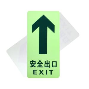 BY-10041商品缩略图