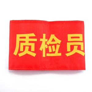 BY-10178商品缩略图